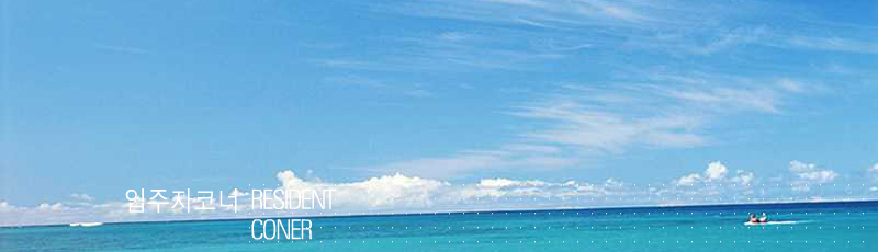 �������ڳ�